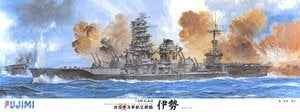 Fujimi Imperial Japanese Navy Carrier Battleship ISE (Plastic model)