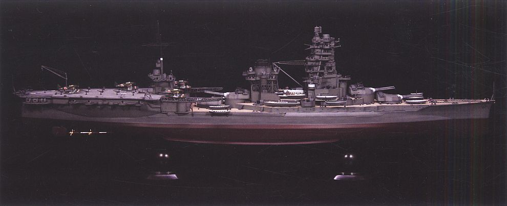 Fujimi Imperial Japanese Navy Carrier Battleship ISE (Plastic model) รูปภาพ 4