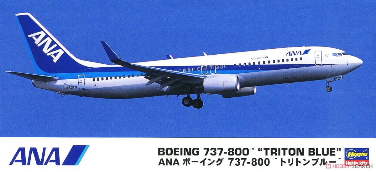 Hasegawa ANA 보잉 737-800 `트리톤 블루` (프라모델) 이미지 2
