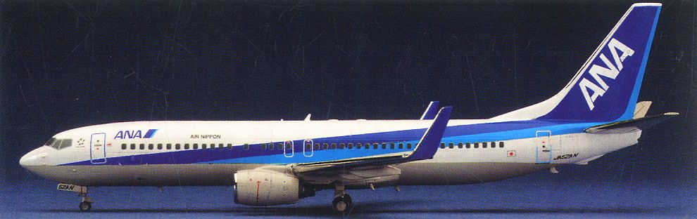 Hasegawa ANA 보잉 737-800 `트리톤 블루` (프라모델) 이미지 4