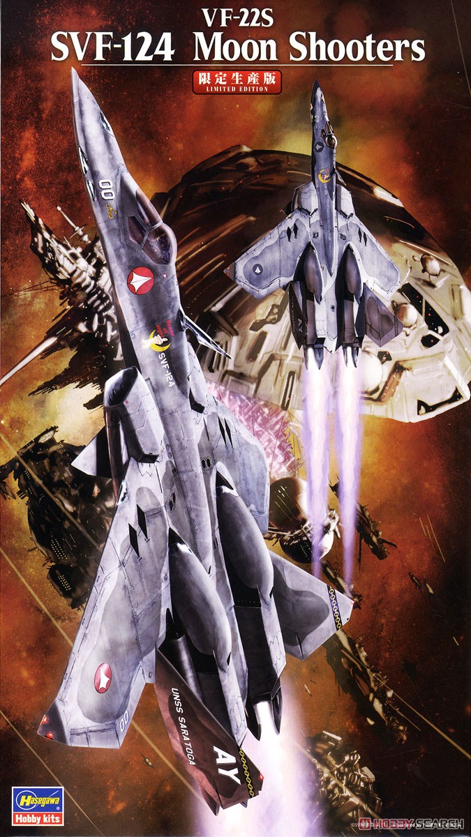 Hasegawa VF-22S `SVF-124 Moon Shooters` (โมเดลพลาสติก) รูปภาพ 2