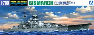 Aoshima German Battleship Bismarck (Plastic model)
