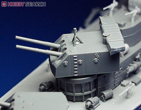 Hasegawa IJN Light Cruiser Yahagi `Operation Tenichigo` (Plastic model) image 3