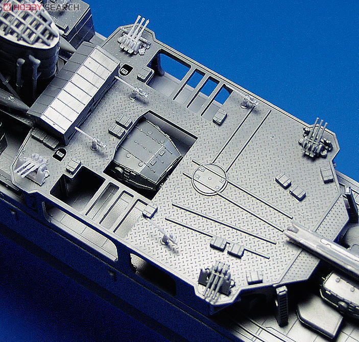 Hasegawa IJN Light Cruiser Yahagi `Operation Tenichigo` (Plastic model) image 4