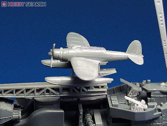 Hasegawa IJN Light Cruiser Yahagi `Operation Tenichigo` (Plastic model) image 5