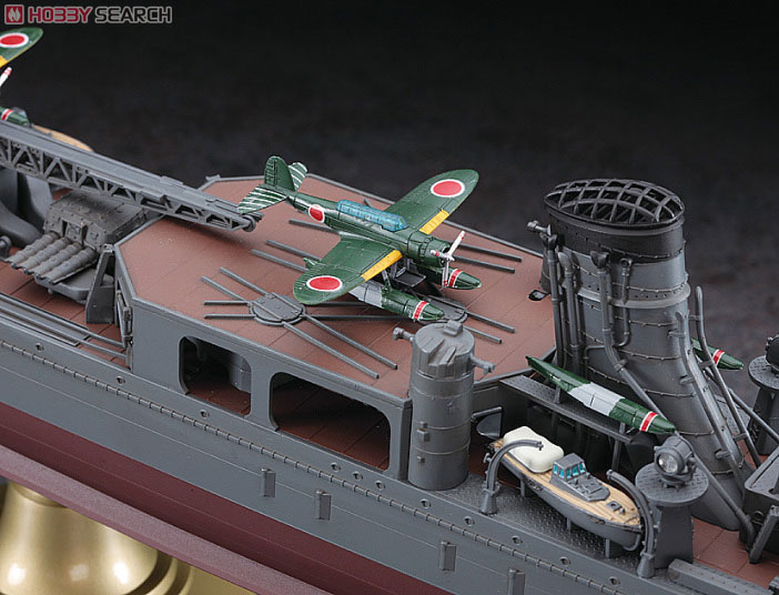 Hasegawa IJN Light Cruiser Agano Bild 5