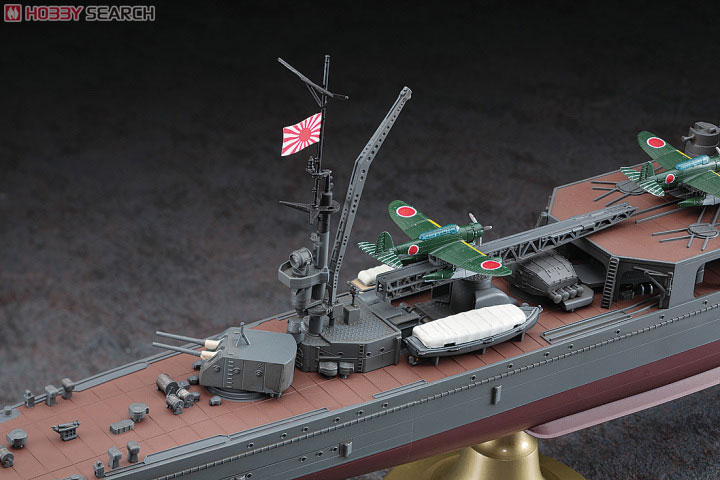 Hasegawa IJN Light Cruiser Agano Bild 6