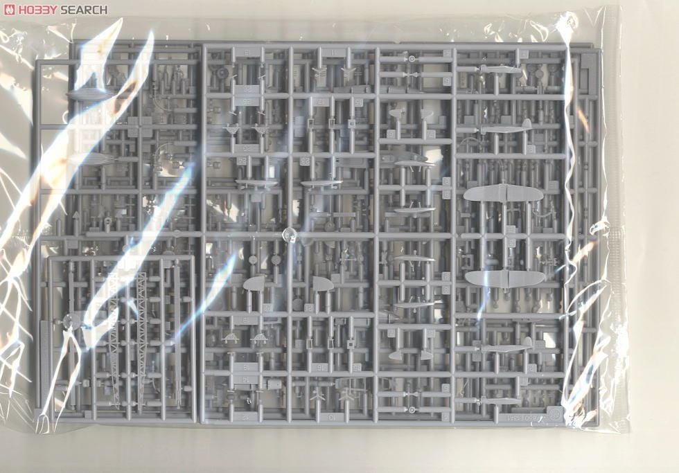 Hasegawa IJN Light Cruiser Agano Bild 8
