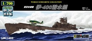 Doyusha HIJMS I-400 Submarine