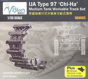 Vision Model Tracked Moving Set for Imperial Army Type 97 Chiha Middle Tank