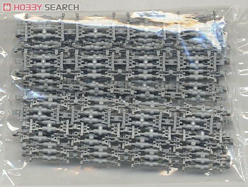Vision Model Tracked Moving Set for Imperial Army Type 97 Chiha Middle Tank imagen 2