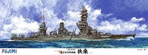 Fujimi IJN Battleship Fuso (Plastic model)