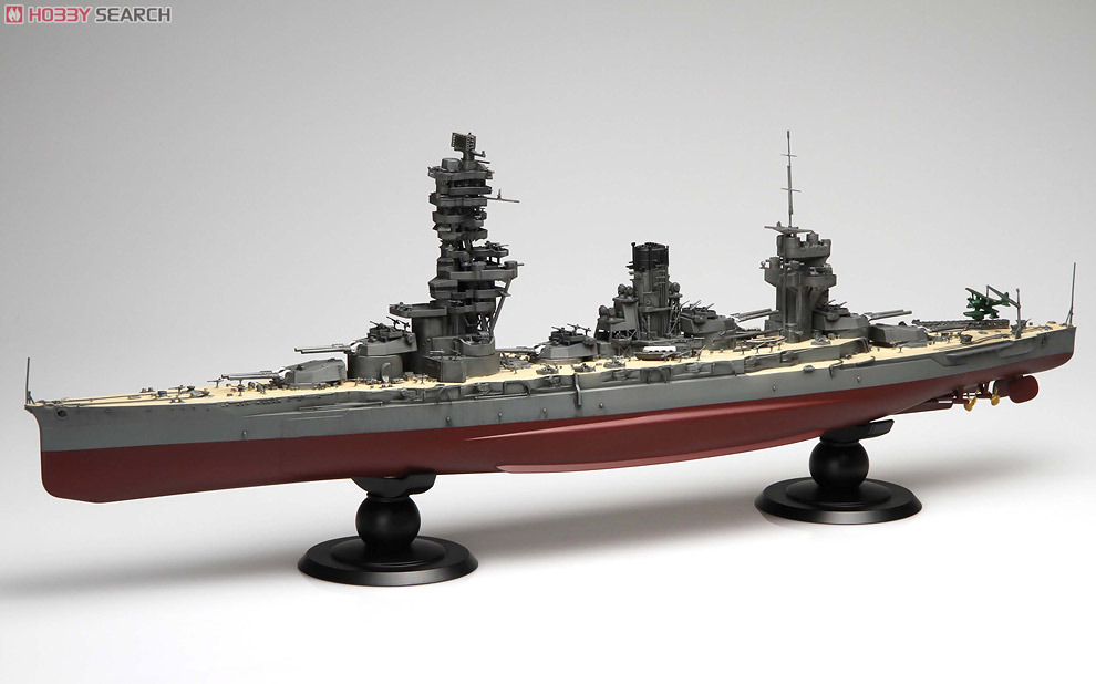 Fujimi IJN Battleship Fuso (Plastic model) image 2