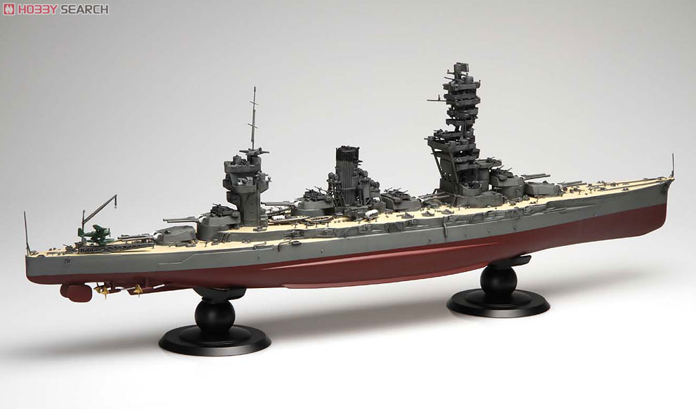 Fujimi IJN Battleship Fuso (Plastic model) image 3