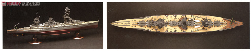 Fujimi IJN Battleship Fuso (Plastic model) image 6