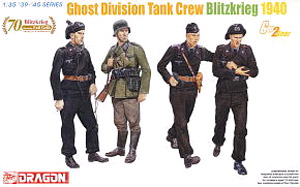 Dragon German the 7th Armored Division Tank Crew Blitzkrieg 1940 (Plastic model)