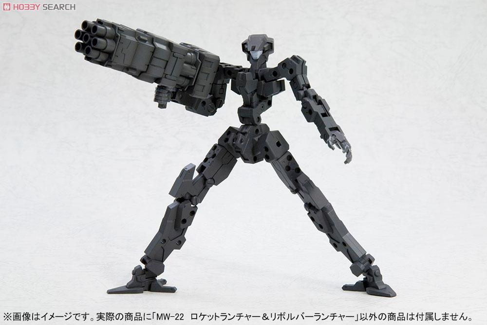 Kotobukiya Weapon Unit 22 Rocket Launcher &amp; Revolver Launcher (Plastic model) 圖片 4