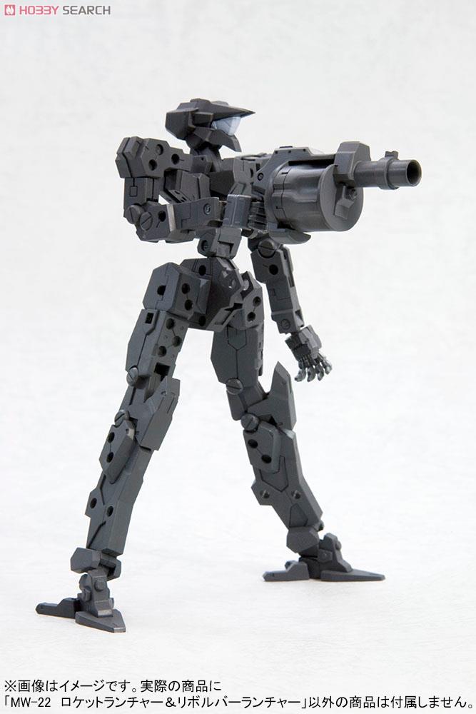 Kotobukiya Weapon Unit 22 Rocket Launcher &amp; Revolver Launcher (Plastic model) 圖片 5