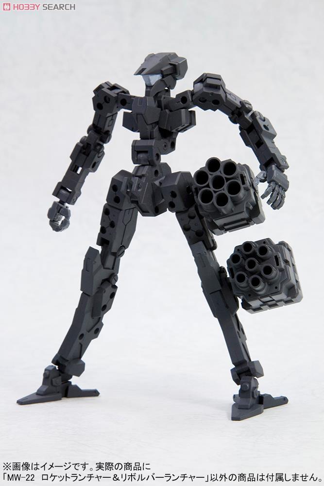 Kotobukiya Weapon Unit 22 Rocket Launcher &amp; Revolver Launcher (Plastic model) 圖片 6