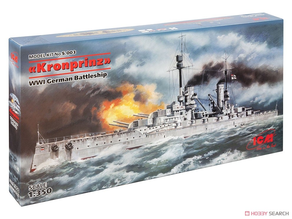 ICM German WWI Kronprinz gambar 2