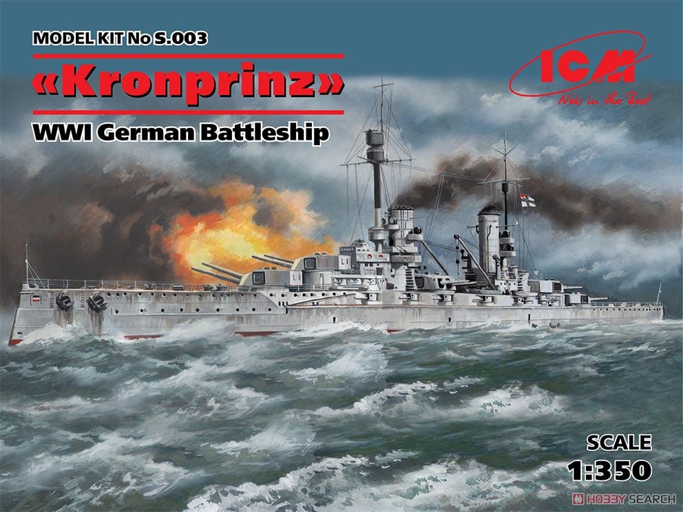 ICM German WWI Kronprinz gambar 3