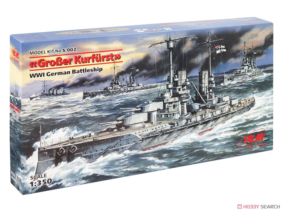 ICM German WWI Grober Kurfurst gambar 2