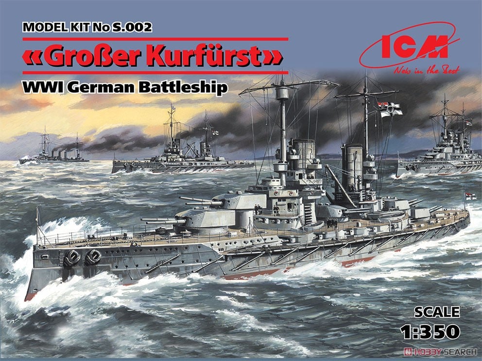 ICM German WWI Grober Kurfurst gambar 3