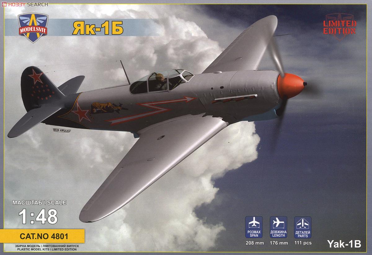 Modelsvit ロシア ヤコヴレフ Yak-1B (プラモデル) 画像 2