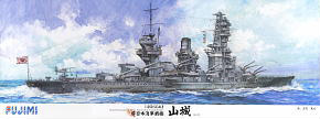 Fujimi IJN Battleship Yamashiro 1943 (Plastic model)