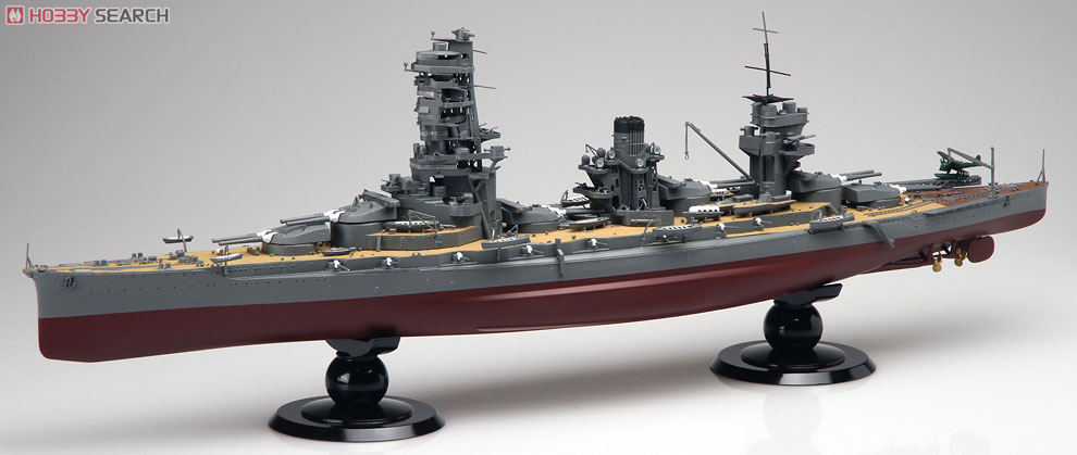 Fujimi IJN Battleship Yamashiro 1943 (Plastic model) image 4