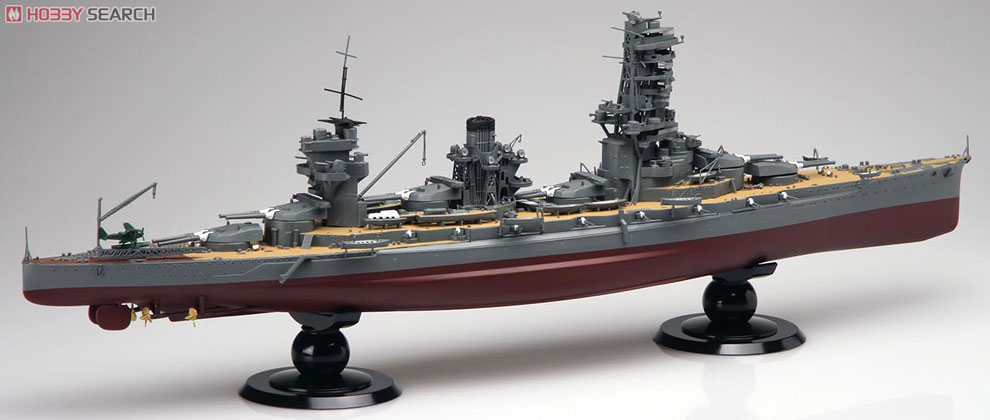 Fujimi IJN Battleship Yamashiro 1943 (Plastic model) image 5