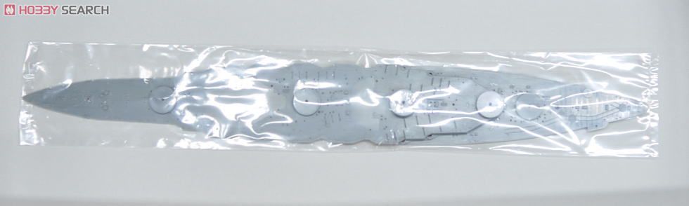 Fujimi IJN Battleship Yamashiro 1943 (Plastic model) image 7
