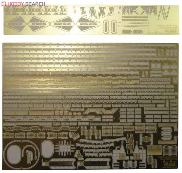 Fujimi The Former Japanese Navy Aircraft Battle Ship Ise DX รูปภาพ 2