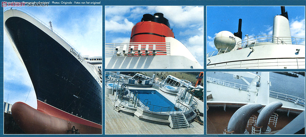 Revell (Germany) RMS Queen Mary 2 (Plastic model) Bild 3