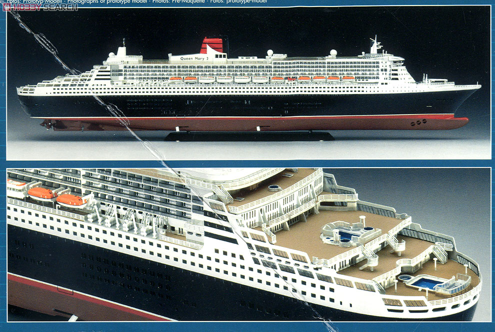 Revell (Germany) RMS Queen Mary 2 (Plastic model) Bild 5