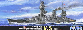 Fujimi IJN Battleship Fuso 1941 Bild 1
