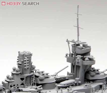 Fujimi IJN Battleship Fuso 1941 Bild 3