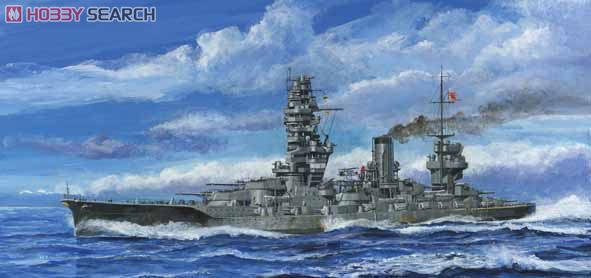 Fujimi IJN Battleship Fuso 1941 Bild 5