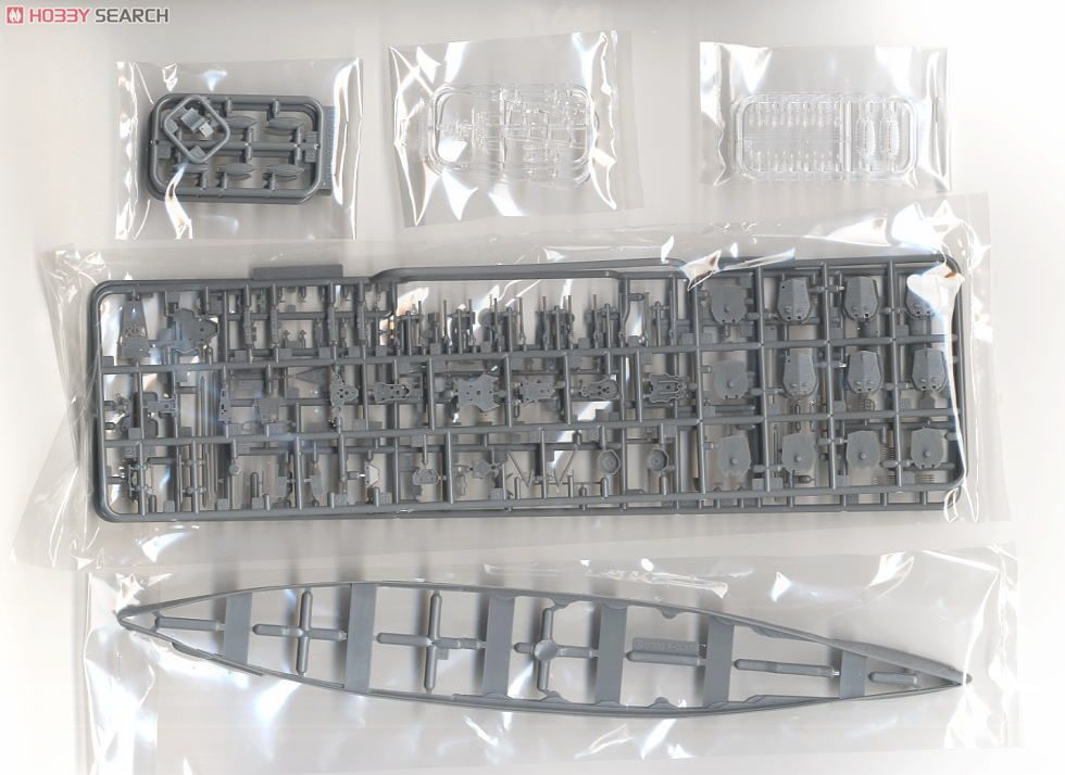 Fujimi IJN Battleship Fuso 1941 Bild 6