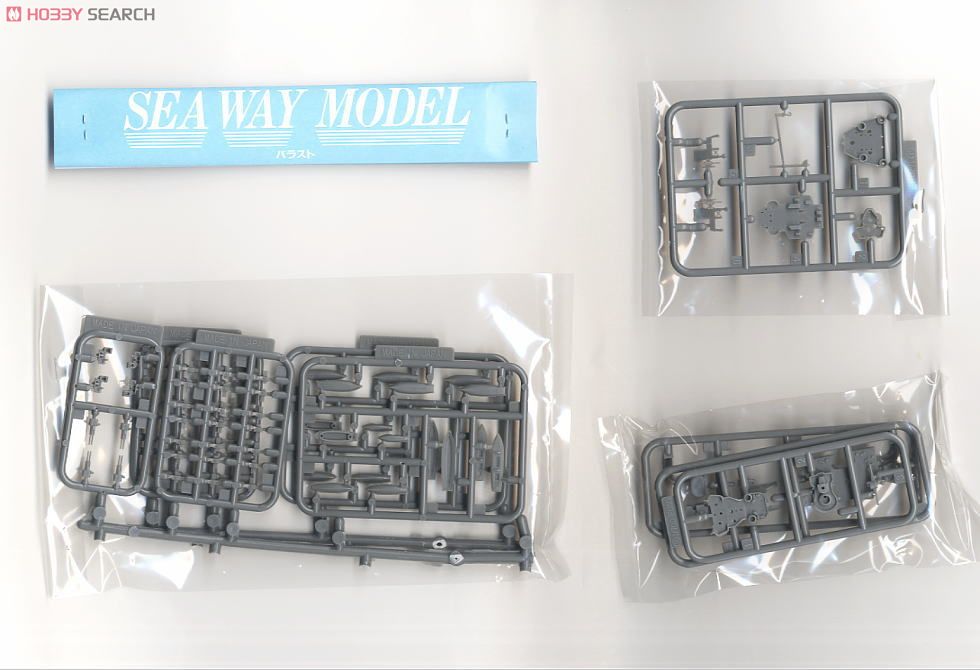 Fujimi IJN Battleship Fuso 1941 Bild 7