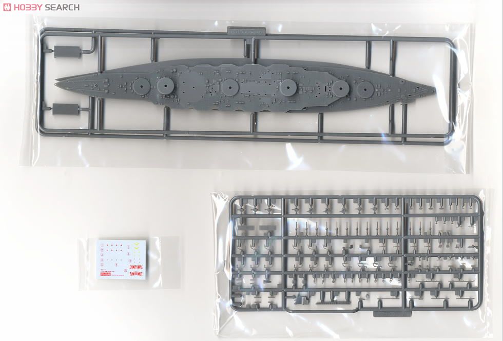 Fujimi IJN Battleship Fuso 1941 Bild 8
