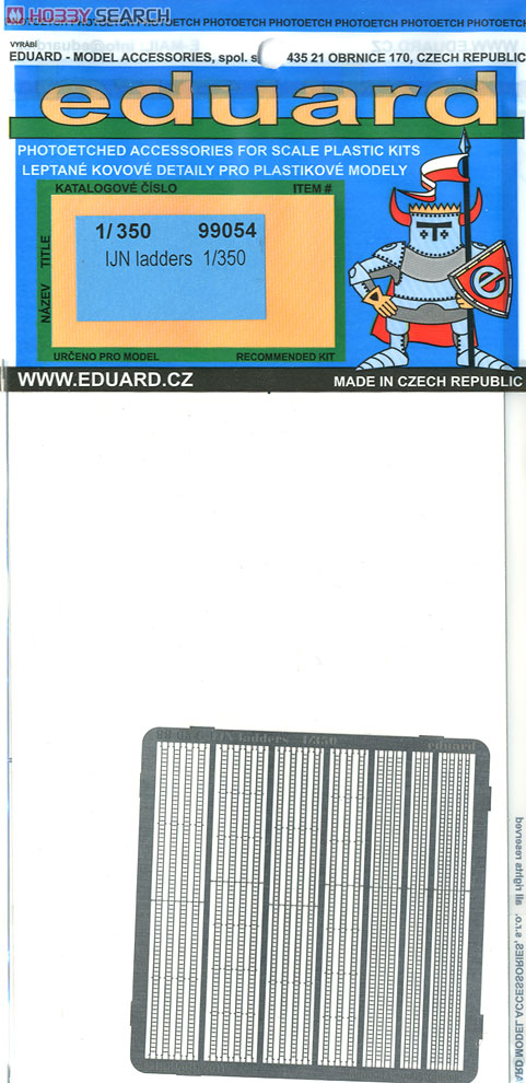 Eduard IJN Ladders Etching Parts (Plastic Model) image 3