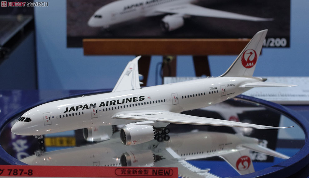 Hasegawa JAL Boeing 787-8 (Plastic model) image 6