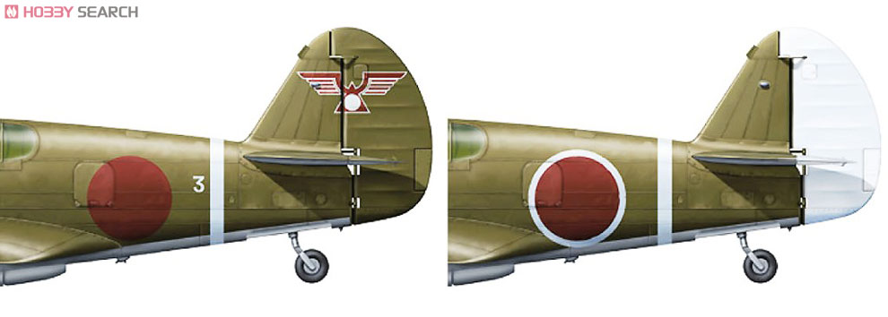 Hasegawa P-40E Warhawk „Kriegsgefangener" (Plastikmodell) Bild 3