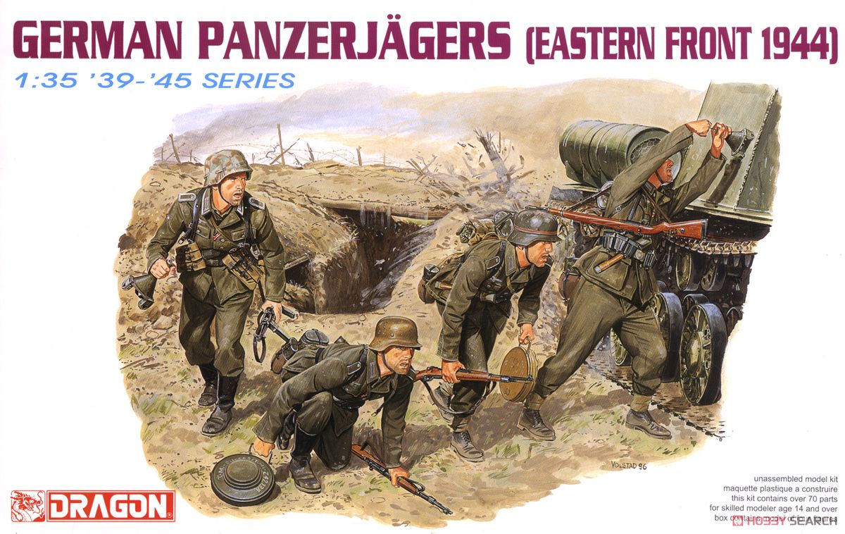 Dragon Deutsche Panzerjäger Ostfront 1944 (Plastikmodell) Bild 2