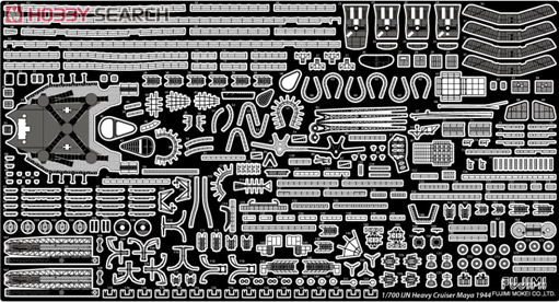 Fujimi IJN Heavy Cruiser Maya Photo-Etched Parts (Plastic model) image 3