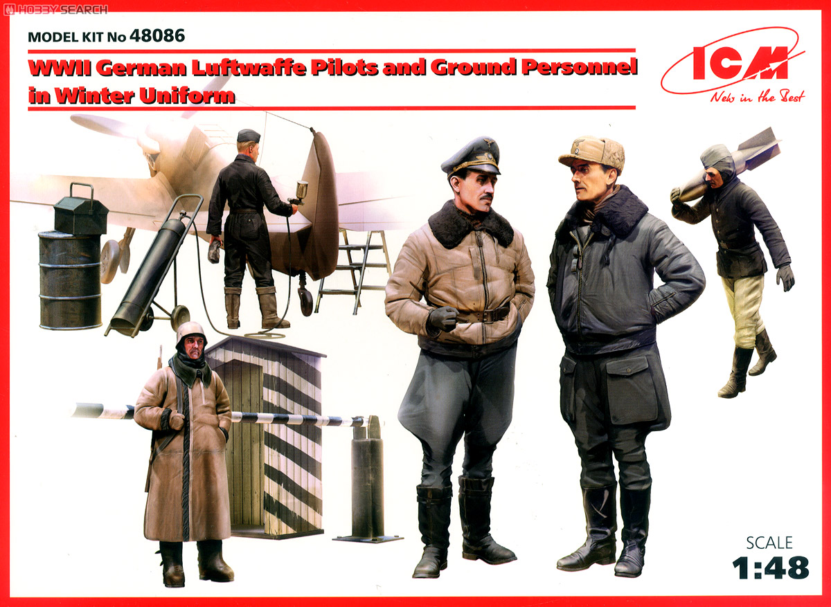 ICM German Luftwaffe Pilots &amp; Ground Personnel in Winter uniform (Plastic model) gambar 2