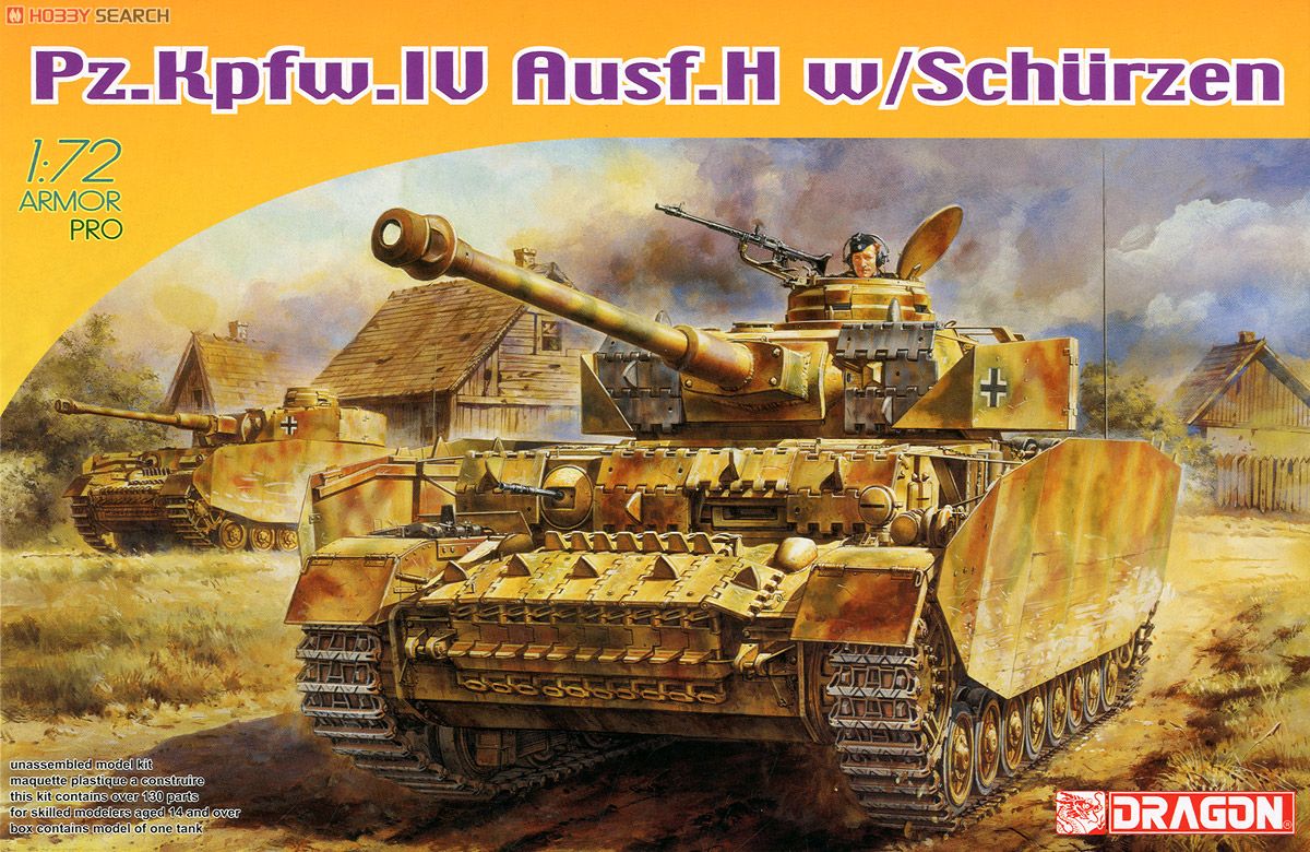 Dragon Pz.Kpfw.IV Ausf.H w/Schurzen (Plastic model) gambar 2