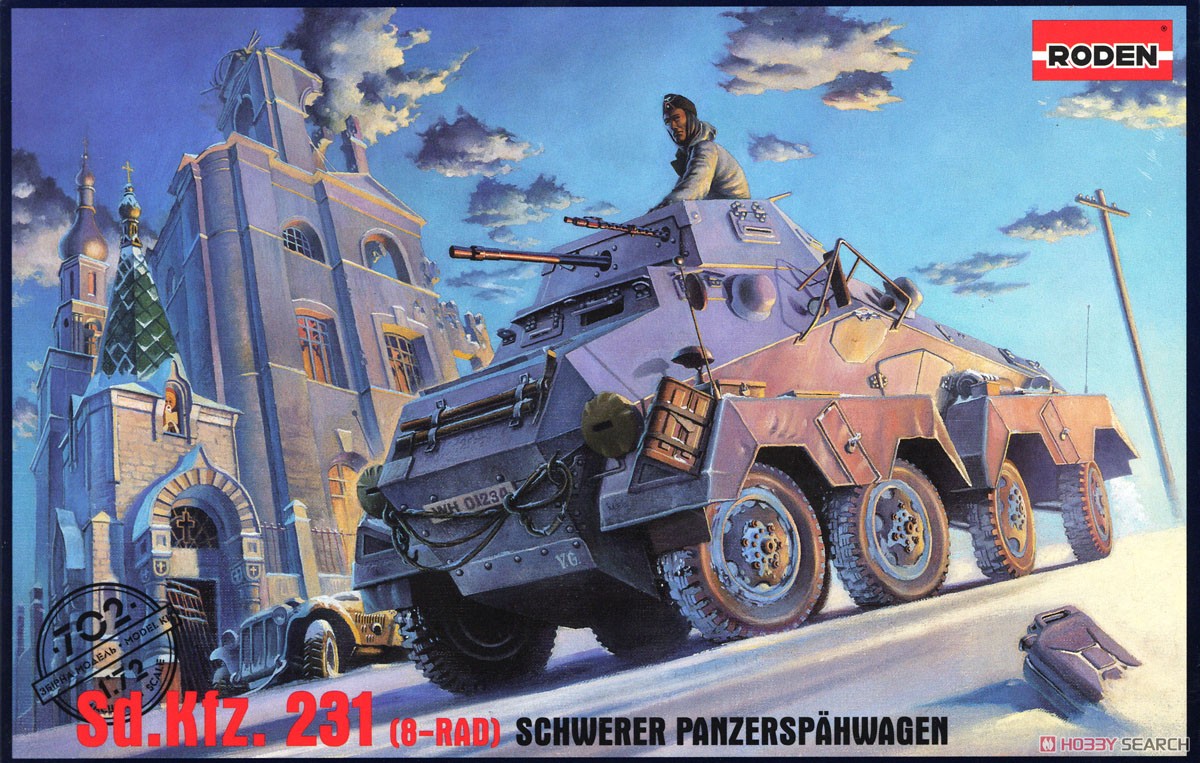 Roden German Sd.kfz.231- (Plastic model) image 2