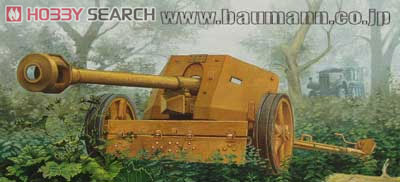Roden 독일군 75mm PAK40 대전차포 (프라모델) 이미지 3